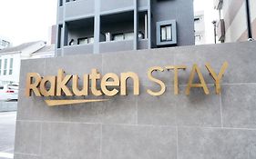 Rakuten STAY 福岡薬院 ファミリールーム　8名定員